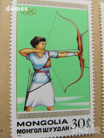  Блок марки 24 летни олимпийски игри, Монголия, 1988, ново,, снимка 5 - Филателия - 26035788