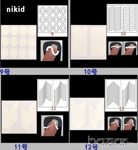 декориращи различни ленти лентички за френски маникюр лепенки за нокти, снимка 6 - Продукти за маникюр - 16182330
