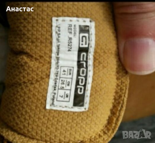 Зимни обувки , снимка 3 - Мъжки боти - 23552197