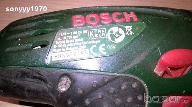 Bosch 14.4v винтоверт с батерия-внос швеицария, снимка 13 - Винтоверти - 15180664