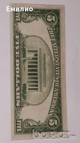 $ 5 Dollars 1928 C RED SEAL.ПРОДАДЕНА, снимка 2 - Нумизматика и бонистика - 16724953