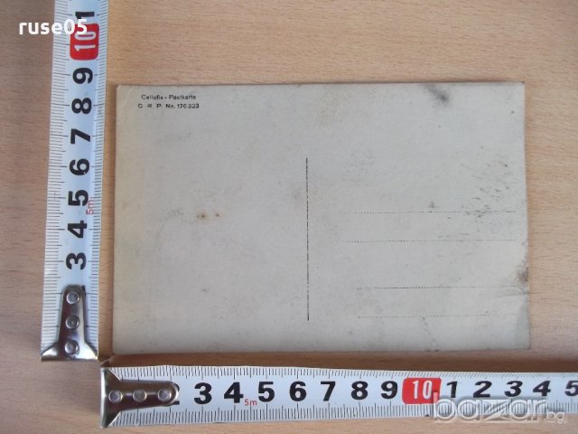 Снимка на група царски военни пред вагон на перона, снимка 2 - Други ценни предмети - 19306634