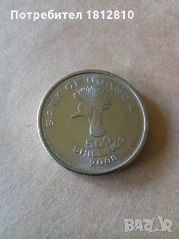 монети Африка, снимка 3 - Нумизматика и бонистика - 23147682