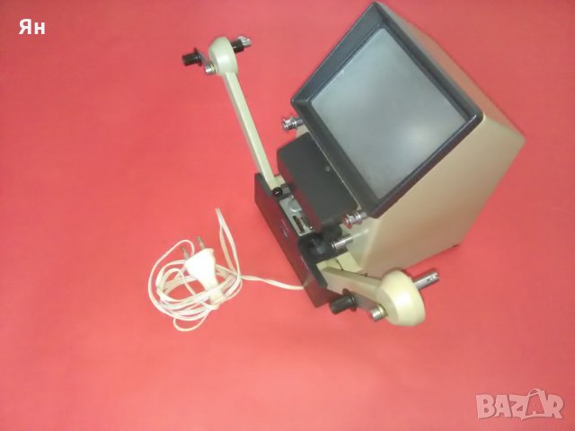  Колекционерска Стара Ретро Монтажна маса 'КУПАВА С8' , снимка 9 - Антикварни и старинни предмети - 25840748