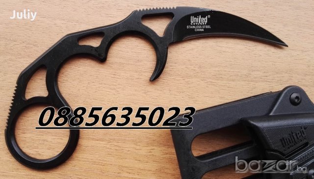 Карамбит UC2732B United Undercover Sonic, снимка 10 - Ножове - 19992905