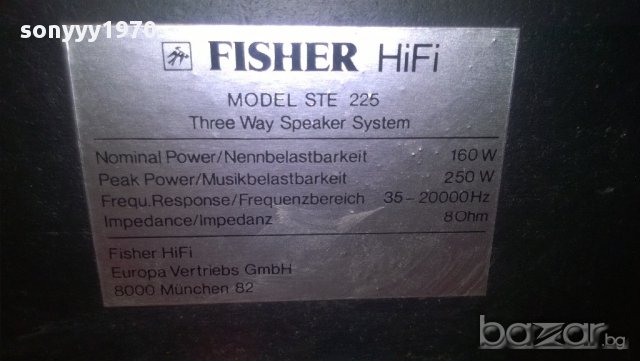fisher hi-fi ste-225 8ohms-2х160-250watts-2 броя-95/30/30см-внос швеицария, снимка 14 - Тонколони - 11504259