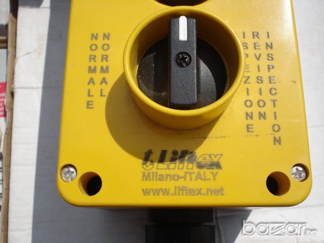 релета,шалтери ,автоматични прекъсвачи,токови ограничители и други, снимка 6 - Ключове, контакти, щепсели - 9464565