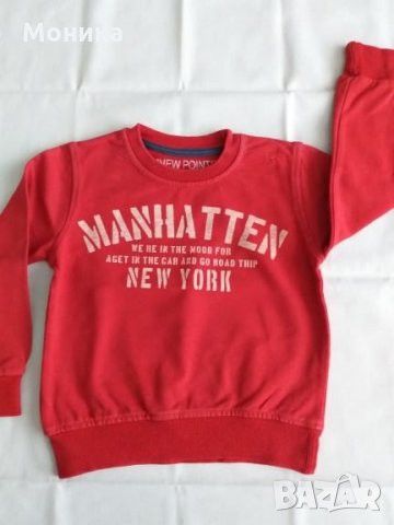 Manhattan два броя детски блузки, снимка 1