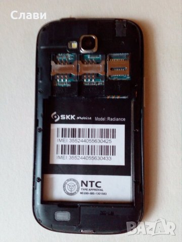смартфон ZTC Privileg S930 , снимка 1 - Телефони с две сим карти - 23582631