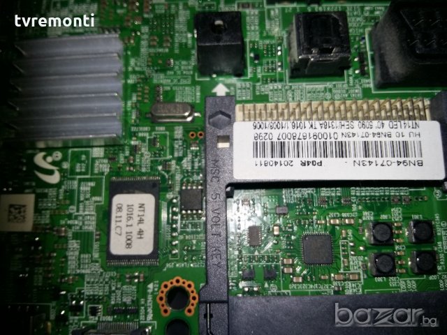 Main Board BN41-02098B BN94-07143N, снимка 3 - Части и Платки - 19420009