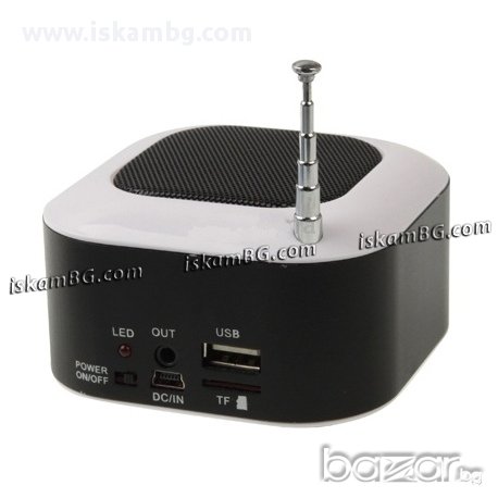 Преносима музикална уредба - код WS-3188, снимка 4 - Друга електроника - 13432776