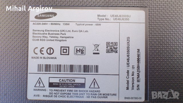 SAMSUNG UE48J6350SU-BN94-09093E-BN44-00803A, снимка 1 - Части и Платки - 23247281