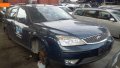 ФОРД МОНДЕО 05 2.0ТДЦИ/ford mondeo 2.0tdci, снимка 1