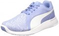 Puma Evo Leopard – нови дамски маратонки, снимка 6
