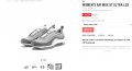 Nike Air Max 97 Ultra 17 LX Gunsmoke Women, снимка 5