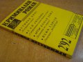 Книга "Криминален роман - 2'92 - сборник" - 192 стр., снимка 5