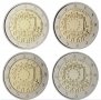 2 Евро монети ''30 Години Флага на Европа" 2015 - пълен сет 23 бр., снимка 7