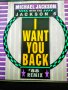 MICHAEL JACKSON-I want you back,LP