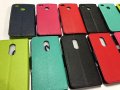 Xiaomi Redmi Note 4/Note 4x ,  Xiaomi Redmi 4x  каъф тип тефтер, снимка 2