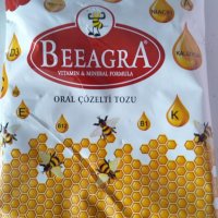 Витамини за пчели БийАгра, снимка 1 - За пчели - 22768960