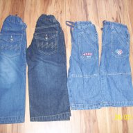 нови детски маркови дънки на Окау и Джиант Стоун-86-92-98 размер, снимка 1 - Бебешки дънки - 6899506