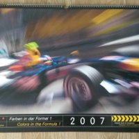 Formula 1 2007 календар, снимка 1 - Колекции - 25875405