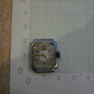 Часовник дамски "ЗАРЯ" ръчен съветски, снимка 4 - Дамски - 8543465