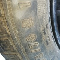 continental-ford escord-гума с джанта, снимка 13 - Гуми и джанти - 25757293