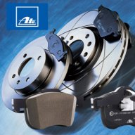 Спирачни дискове и накладки ATE ATE POWER най-ниски цени за Mercedes BMW Audi VW Skoda Opel и други , снимка 1 - Части - 7739263