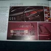 Две стари рекламни брошури за Renault 4 и Renault 6, снимка 8 - Други ценни предмети - 25662165