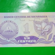 1 центаво Никарагуа 1991 ново непрегънато УНК, снимка 2 - Нумизматика и бонистика - 13394931