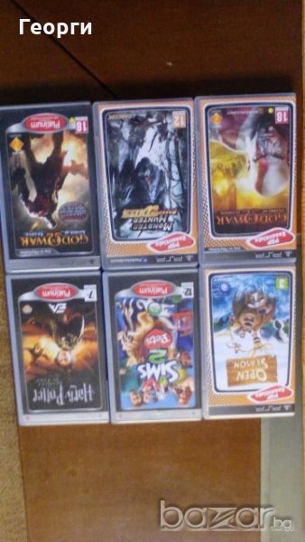 Игри за PSP, снимка 1
