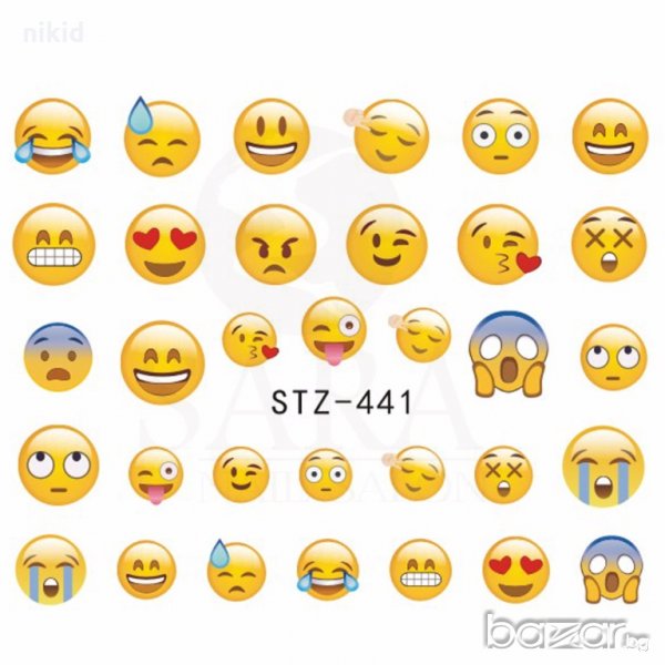 STZ-441 смайли усмивки иконки Emoji  татос ваденки водни стикери за нокти маникюр, снимка 1