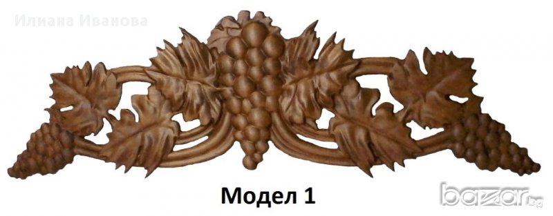 Орнаменти за мебели и декорация, дървени орнаменти, снимка 1