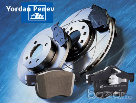 Спирачни дискове и накладки ATE ATE POWER най-ниски цени за Mercedes BMW Audi VW Skoda Opel и други , снимка 1