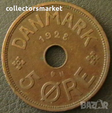 5 оре 1928, Дания, снимка 1