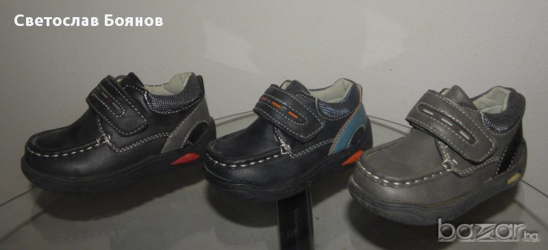 Детски обувки за момче, снимка 1