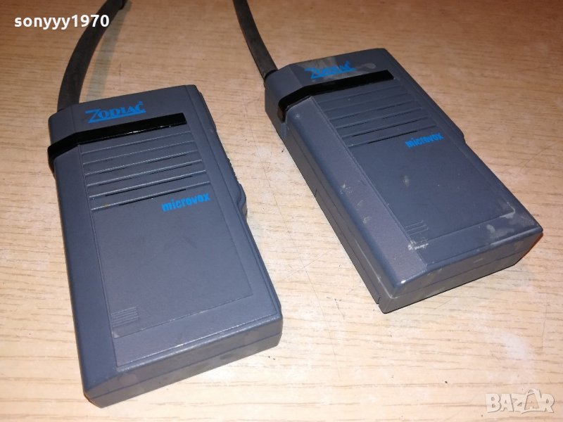 zodiac microvox-2бр радиотелефони/станции, снимка 1