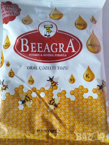 Витамини за пчели БийАгра