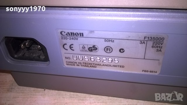 canon-ксерокс-за ремонт за части, снимка 8 - Друга електроника - 25010833