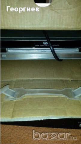 Двд , снимка 2 - Плейъри, домашно кино, прожектори - 16662790