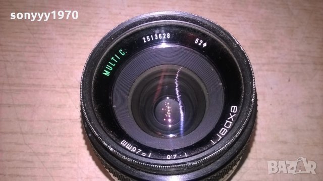 hoya japan-от pentax-обектив-внос швеция, снимка 2 - Обективи и филтри - 25387440