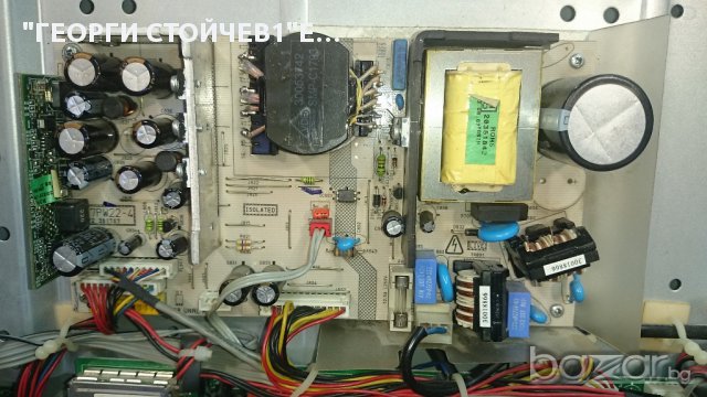TFT LCD 26750 С ДЕФЕКТЕН ПАНЕЛ, снимка 6 - Части и Платки - 16091623
