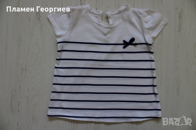 Лятна блузка с къс ръкав/бяло и синьо райе, снимка 1