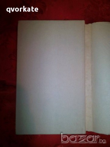 Величието на Франция-Робер Мерл, снимка 3 - Художествена литература - 16459185