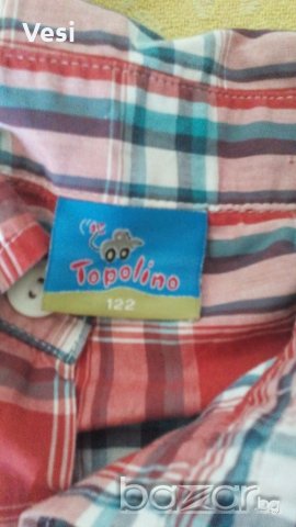 Ризки, снимка 4 - Детски ризи - 20608463