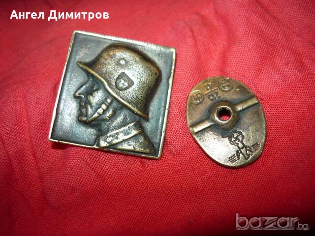 Знак на винт Свастика , снимка 6 - Антикварни и старинни предмети - 18448589