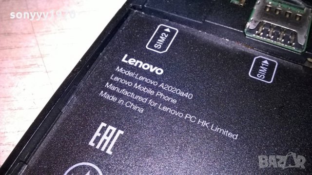 lenovo vibe-без батерия-за ремонт/части, снимка 4 - Lenovo - 21727115