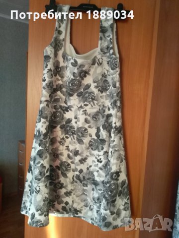 Рокличка, снимка 3 - Рокли - 23421245