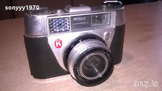 regula-w.germany-ретро колекция-внос швеицария